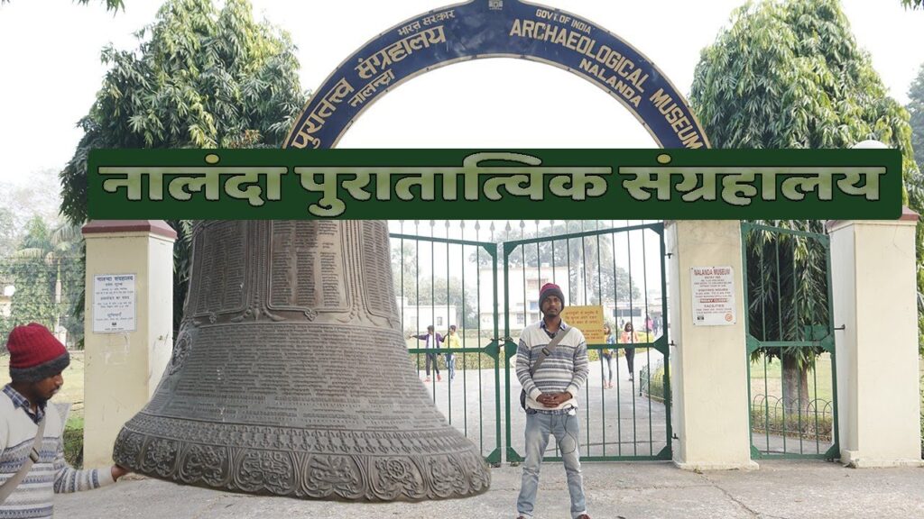 Unveiling Nalanda: Unlocking the Timeless Secrets of an Ancient World